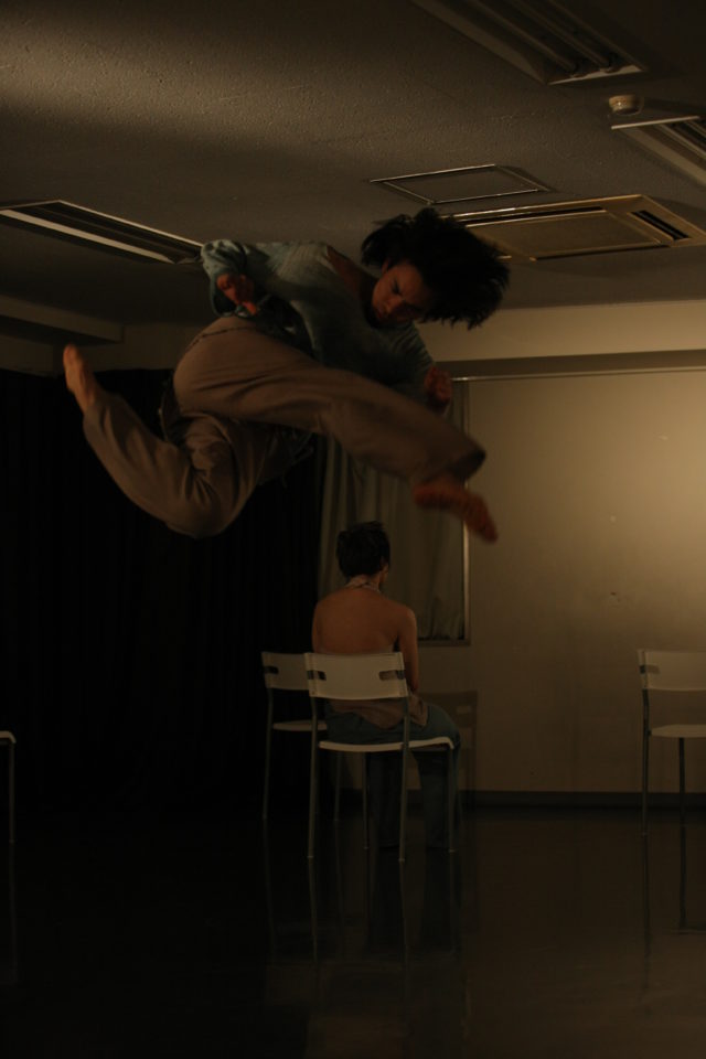 A fondo. Provisional Danza.