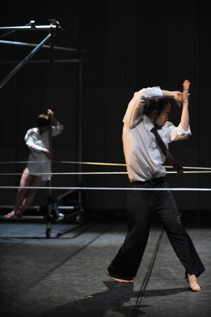 Shintaro Hirahara. A Fondo. Provisional Danza - Transparence Dance Studio