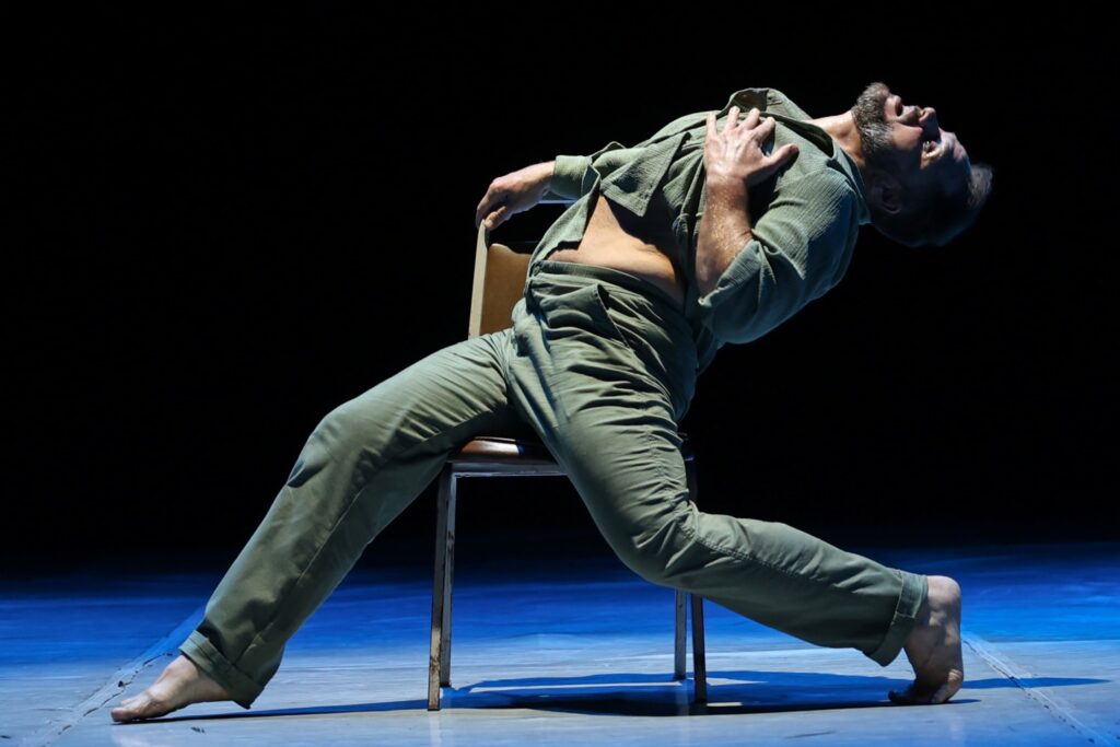 Vacío. Cristian López.