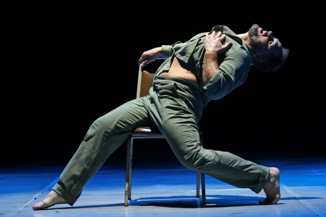 Vacío. Cristian López.