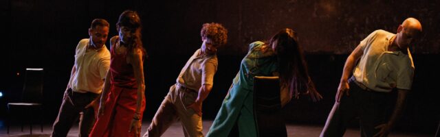 Coreografía Provisional Danza.