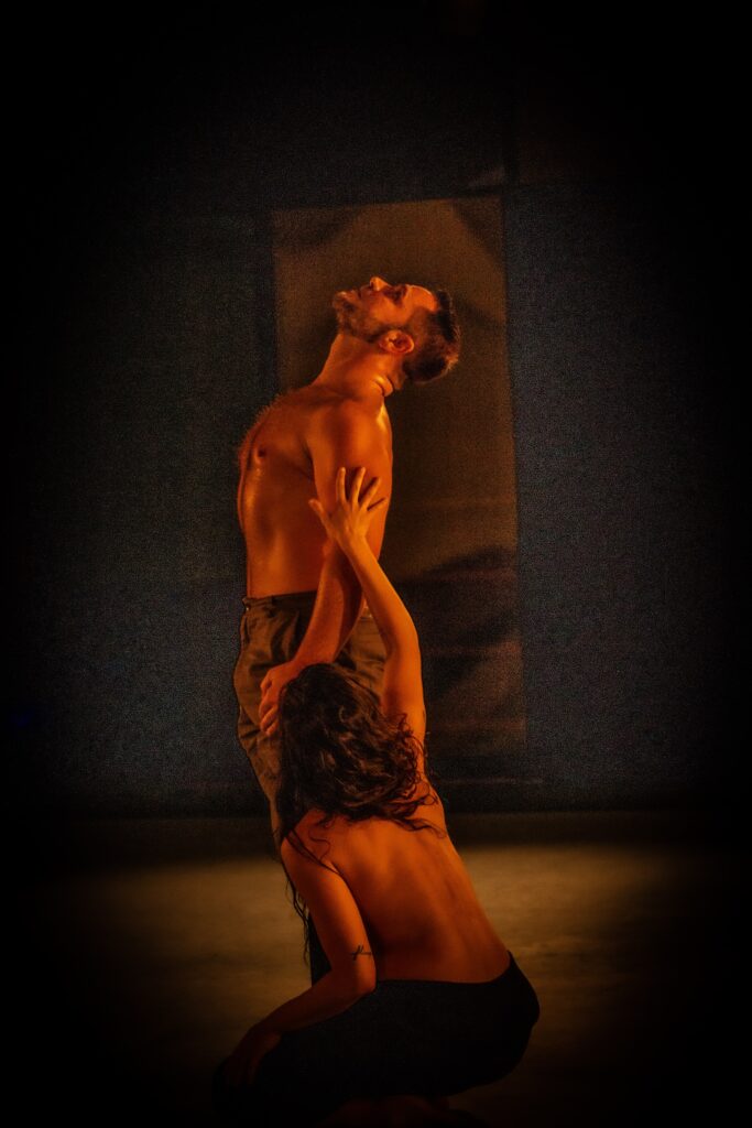 Bailarines. Provisional Danza